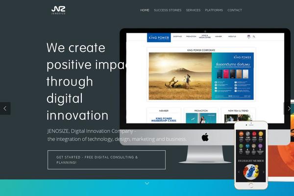 Salient Child theme site design template sample