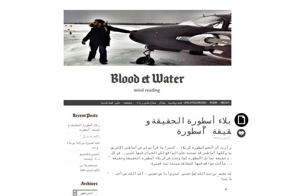 Site using Custom-fonts plugin