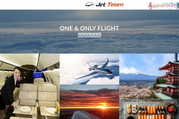 jet-team.jp site used Jet-team