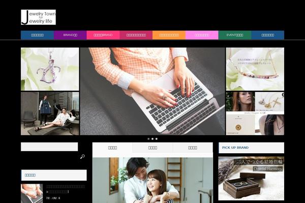 jewel-town.com site used Jewelry-town-ver2