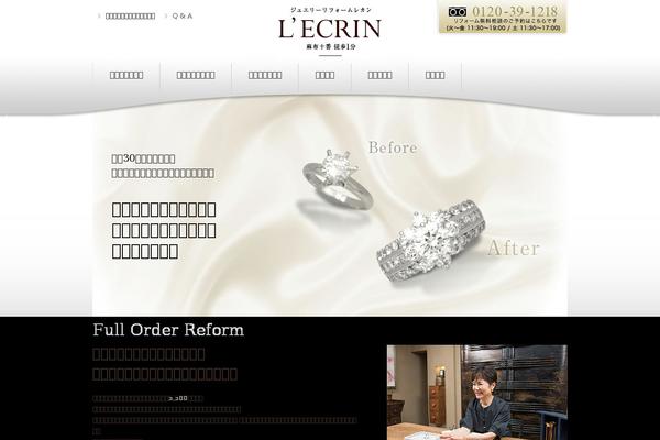 jewelry-reform.com site used Jewelry-reform