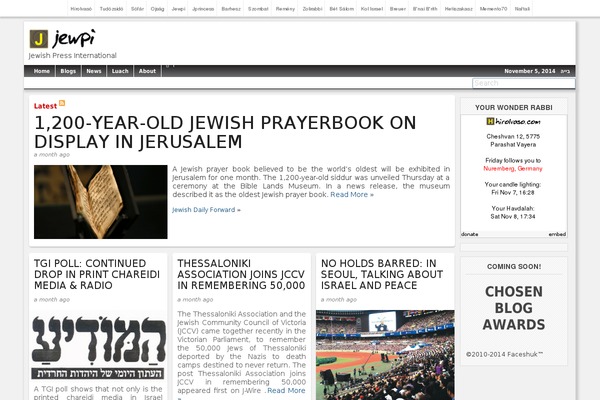 Magazine Basic theme site design template sample