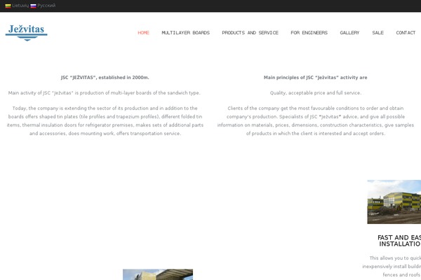 Medusa theme site design template sample