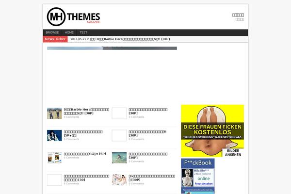 MH Magazine theme site design template sample