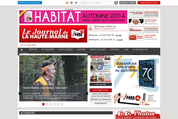jhm.fr site used Jhm