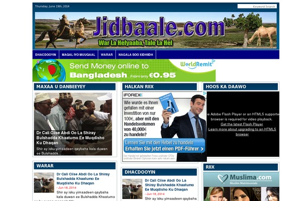 SahalsoftwareTHeme11 WordPress theme, websites list used SahalsoftwareTHeme11 theme SahalsoftwareTHeme11 theme websites examples