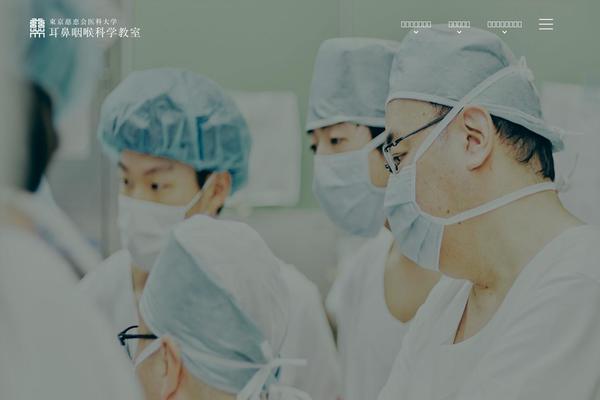 Site using Contact Form 7 add confirm plugin