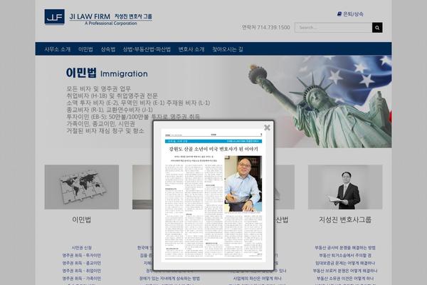 Avada theme site design template sample