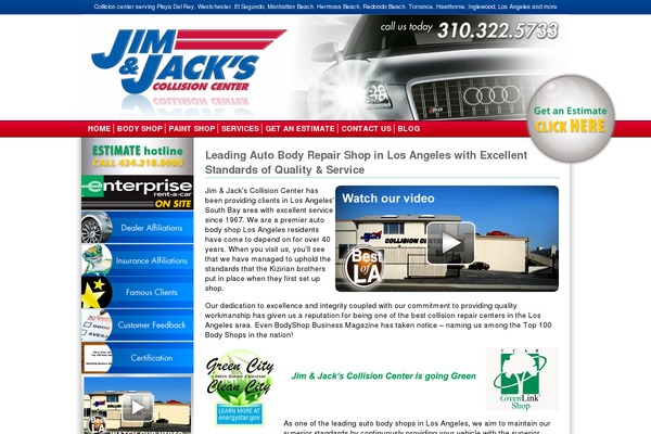 jimandjacks.com site used Jimandjacks