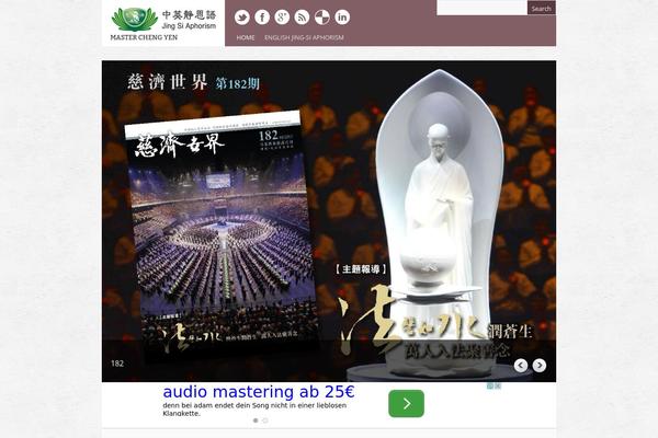 jingsiaphorism.com site used Asmin