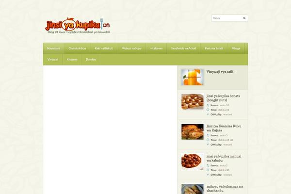 Petit theme site design template sample