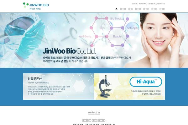 jinwoobio.com site used Bct4d