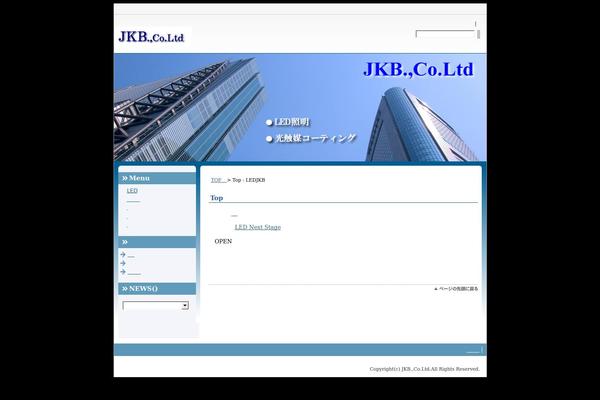 jkb-inc.com site used Jkbhome