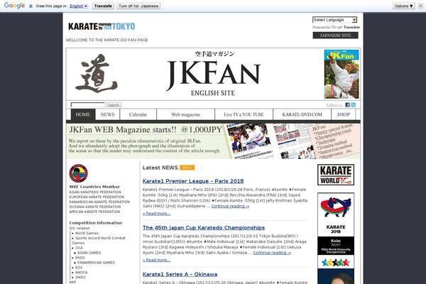 jkfan.jp site used Jkfan