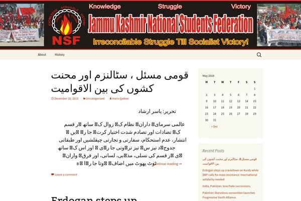 Twenty Thirteen theme site design template sample