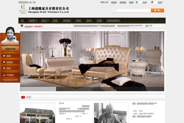 jlc-f.com site used Shrongsheng