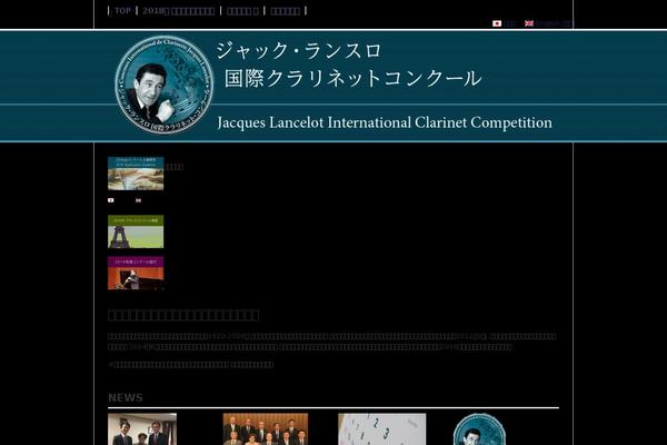 jlicc.jp site used Jlicc-solution