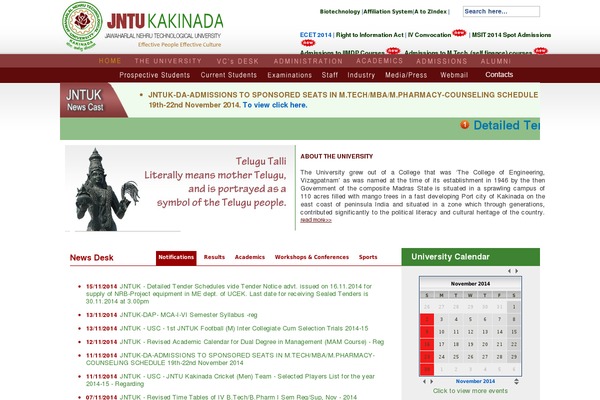 jntuk.edu.in site used Jntuk