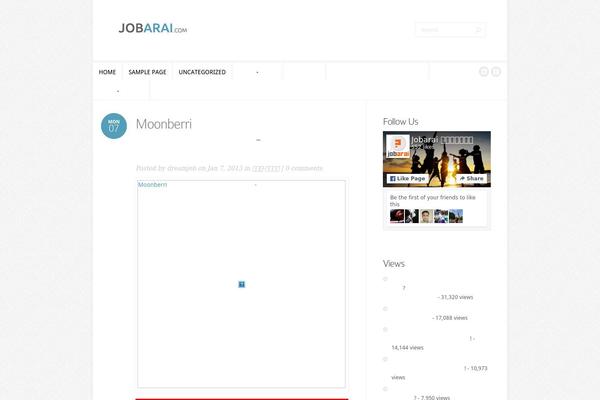 jobarai.com site used Kkk