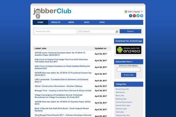jobberclub.com site used Adspress