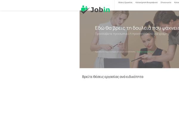 jobin.gr site used Workscout-child
