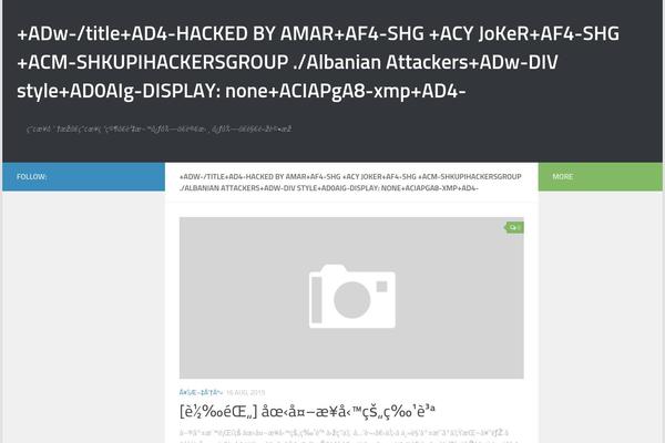 joe-reflections.com site used Hueman