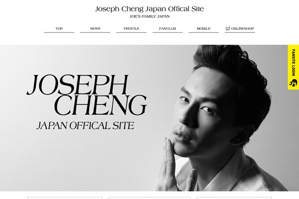 Joseph theme site design template sample