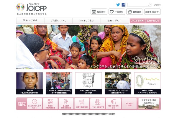 Site using WordPress Popular Posts plugin