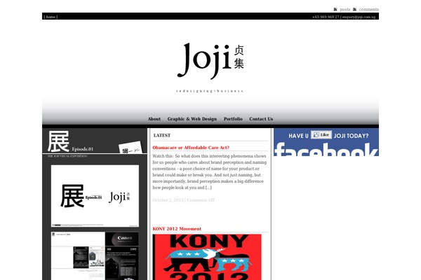 joji.com.sg site used Joji-template