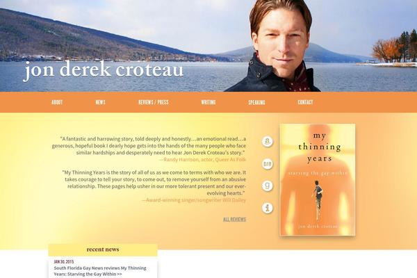 Site using GigPress plugin