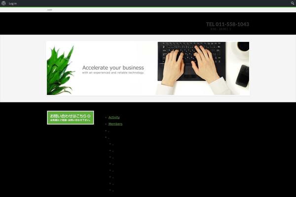 BizVektor theme site design template sample