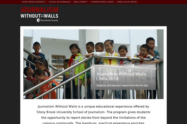 journalismwithoutwalls.com site used Sbujournalism