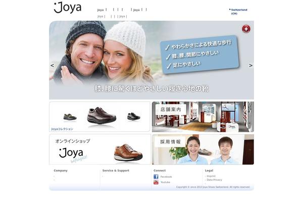 joyashoes.jp site used Jsj101