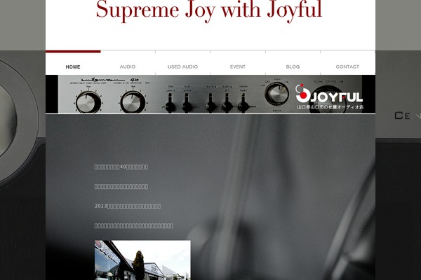 joyful WordPress theme, websites list used joyful theme joyful theme websites examples
