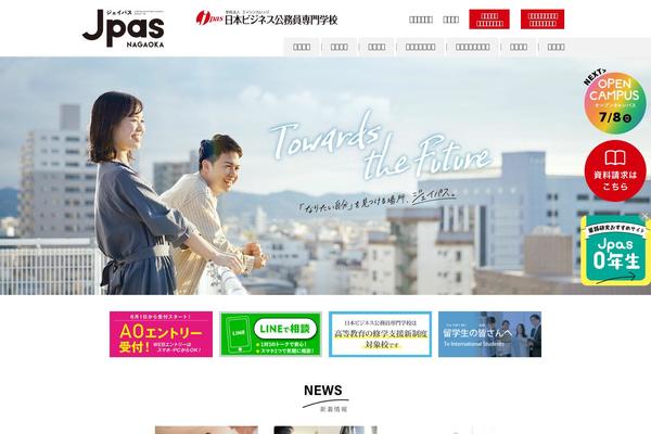 jpas-nagaoka.jp site used Jpas