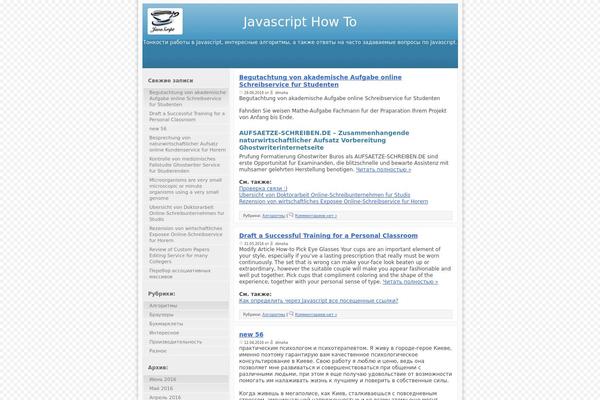 jscript.ru site used Transparentia