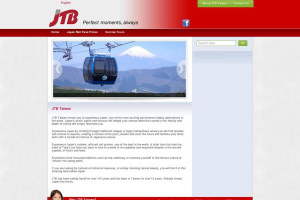 jtbtaiwan.com site used Tourplan
