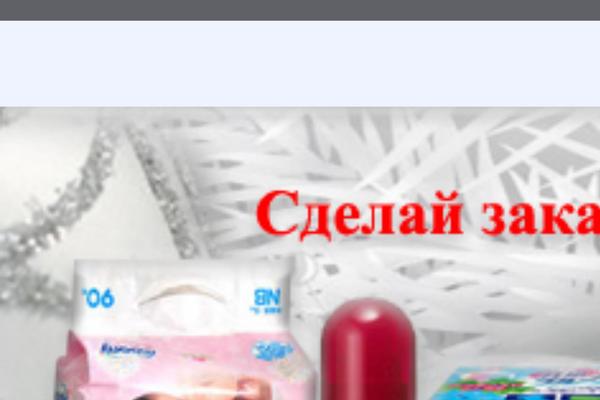 proshop theme websites examples