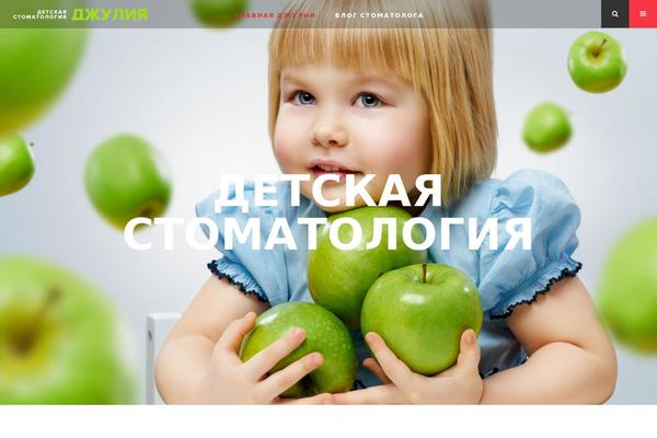 julia-deti.ru site used Quadric