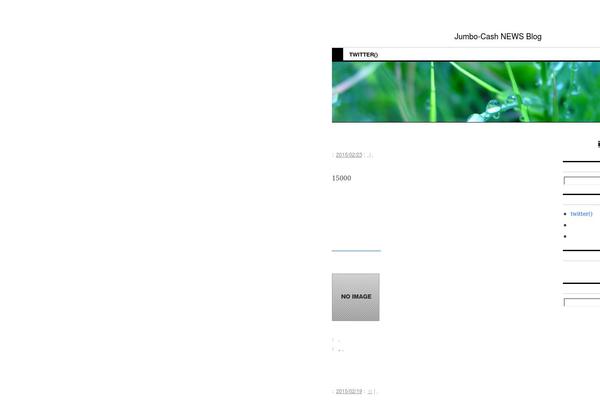 Coraline theme site design template sample