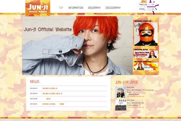 jun-ji.com site used Jun-ji