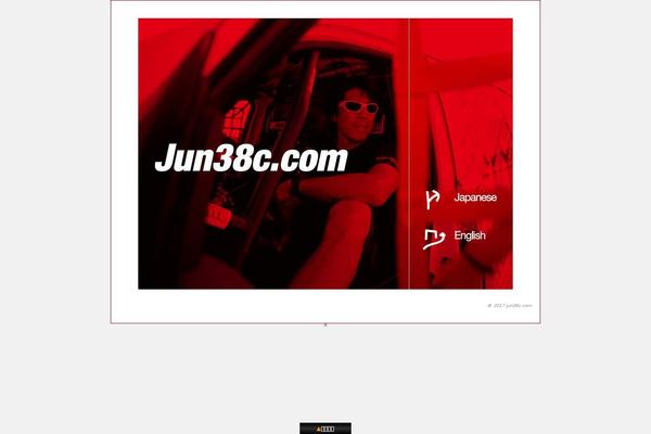 jun38c.com site used Jun38c