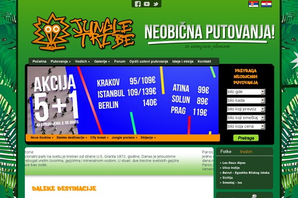 Jungle WordPress theme, websites list used Jungle theme Jungle theme websites examples