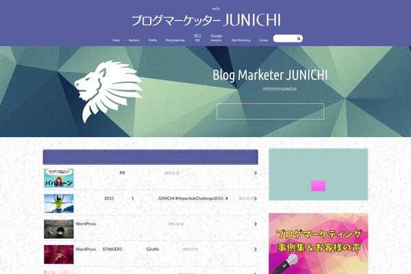 junichi-manga.com site used Deer