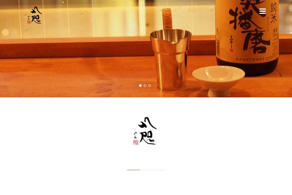 junmaishu.net site used Junmaishu