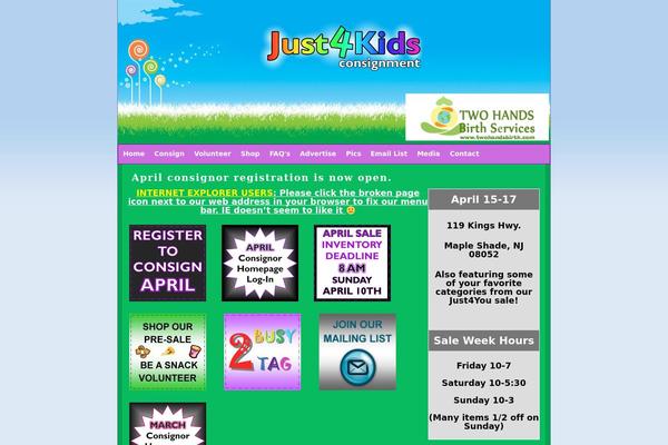 Site using AdRotate plugin