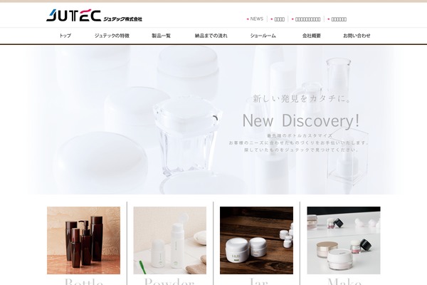 jutec.co.jp site used Jutec