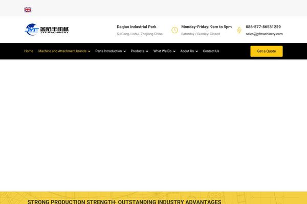 Megafactory theme site design template sample