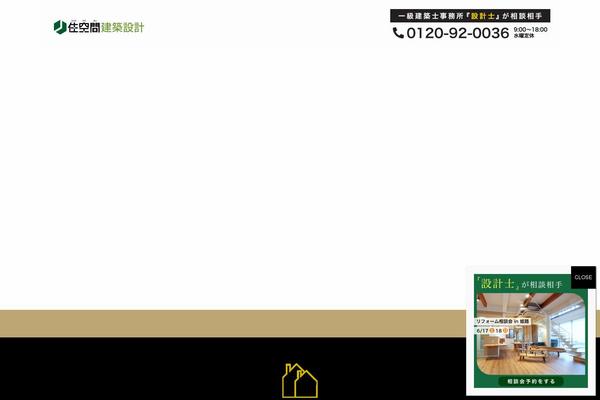 Site using Nextend-smart-slider3-pro plugin