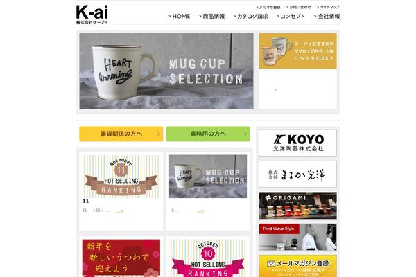 k-aijp.com site used Kaiorigin